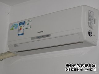 使用空调省电方法