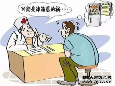 家电保养常识：冰箱使用时禁止拔电源