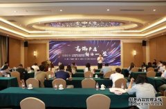 2019A?认证高性能产品发布会（冰箱/空调专场）在