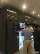 海信冰箱闪耀IFA 2019 释放国际品牌实力